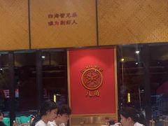 -聚味瞿记·龙虾堂(天元店)