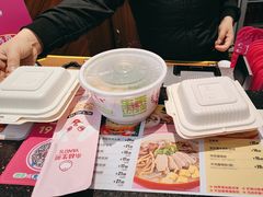 -小杨生煎(香港名都店)