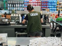 -斗作小养·南洋茶咖(淮海755店)