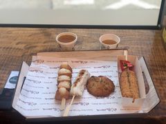 -古来思鱼饼