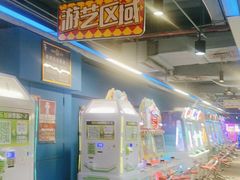 -核客电玩城(东门店)