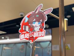 -海底捞火锅(莘松路店)
