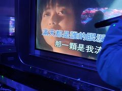 -星璨火吧KTV聚会餐厅(华清广场店)
