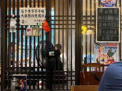 大堂-大雄寿司(洛浦店)