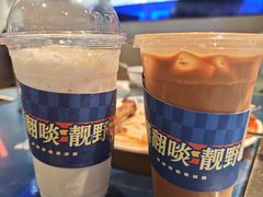 -伯友茶记(中华广场店)