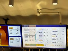 -西琳姑娘·新疆冰淇淋酸奶茶(南开大悦城店)