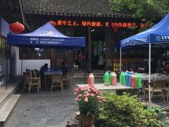 -兴福老面馆(寺路街店)