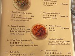 -船屋葡国餐厅