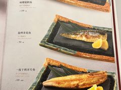 -阿吾罗日本料理(K11艺术中心店)