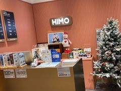-海马体照相馆(重庆爱琴海购物公园店)