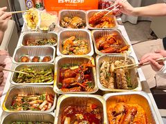 -吉利龙虾·新派海鲜烧烤