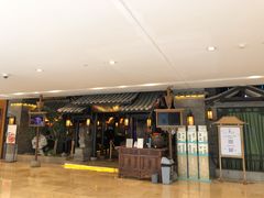 -桂满陇天书(南京德基旗舰店)