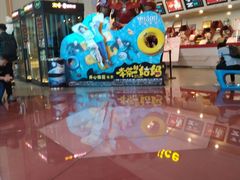 -首都电影院(天津店 中国巨幕)