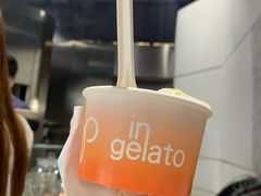 -Dip in Gelato(富民路店)