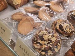-Ten Olives甜点