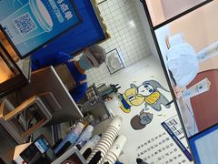 -茶百道(琉璃场店)
