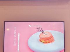 门面-狐狸和向日葵(北京路店)