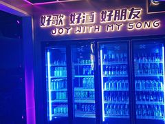 -唱吧麦颂KTV(黄兴步行街店)