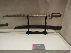 -宣城市博物馆