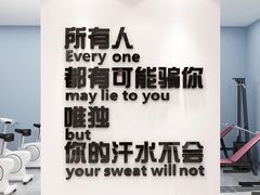 -银吉姆健身(恒隆馆)