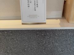 -奈雪的茶(苏宁广场店)
