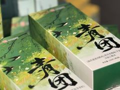 -Olé精品超市(上海港汇恒隆店)