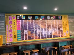 -魔方密室·解谜挑战(静安店)