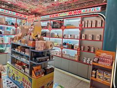 -风云再起游乐汇(北京西单西西友谊店)