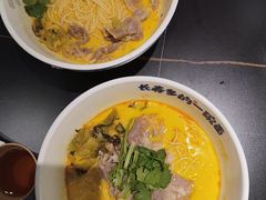 -和府捞面(南京商厦店)