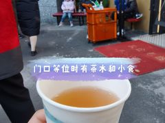 -新白鹿餐厅(松江开元地中海店)
