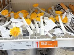 -IKEA宜家家居(南京商场)