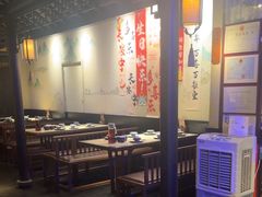 -绿茶餐厅(深圳龙华天虹购物中心店)