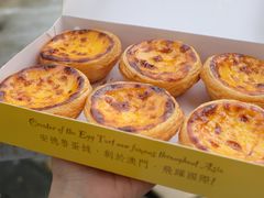 -安德鲁饼店(总店)