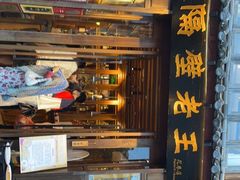 门面-隔壁老王·家常云南菜(花巷店)