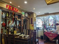 -王太饭堂
