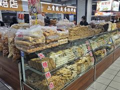 -钟楼大面包