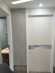 -深圳鹏爱秀琪医疗美容医院