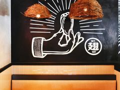 -管氏翅吧(台湾街店)