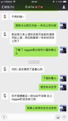 -DOS HOP潮上舞蹈