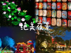 -清明上河园