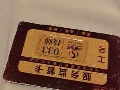 -华夏良子·足道SPA艾灸(金皇大厦店)