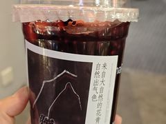 -茶百道(印象城店)