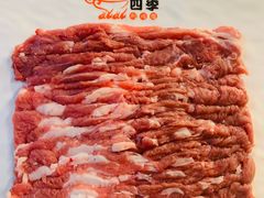 手切羊肉-仁和四季涮肉馆(天坛南门店)