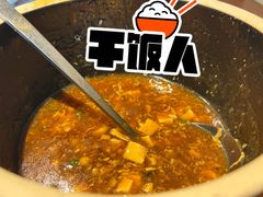 -绍兴老味道·非遗门店(银泰城店)