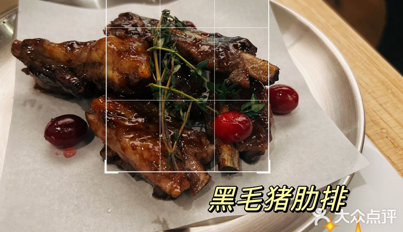 扑面而来的米其林～超级贝壳公司