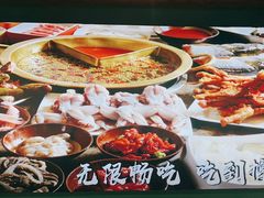 -铭记蛙小仙·活蛙畅享(CBD万达广场店)