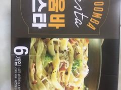 -紫荆城食品交易中心(华强北店)