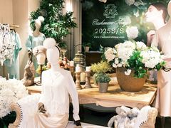 -荔秀服饰文化街区