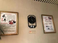 -耳语轻风专业采耳馆(古北花世界商业广场店)