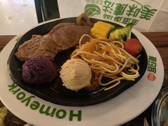 -豪约客牛排(海大南门店)